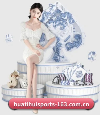 本站五个常用功能入口,赛程查询路径更短(HTH SPORTS)